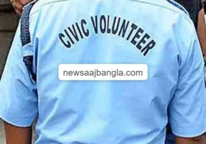 Civic volunteer