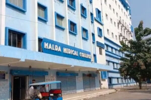 Malda Medical College