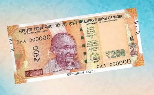 Reserve Bank Of India