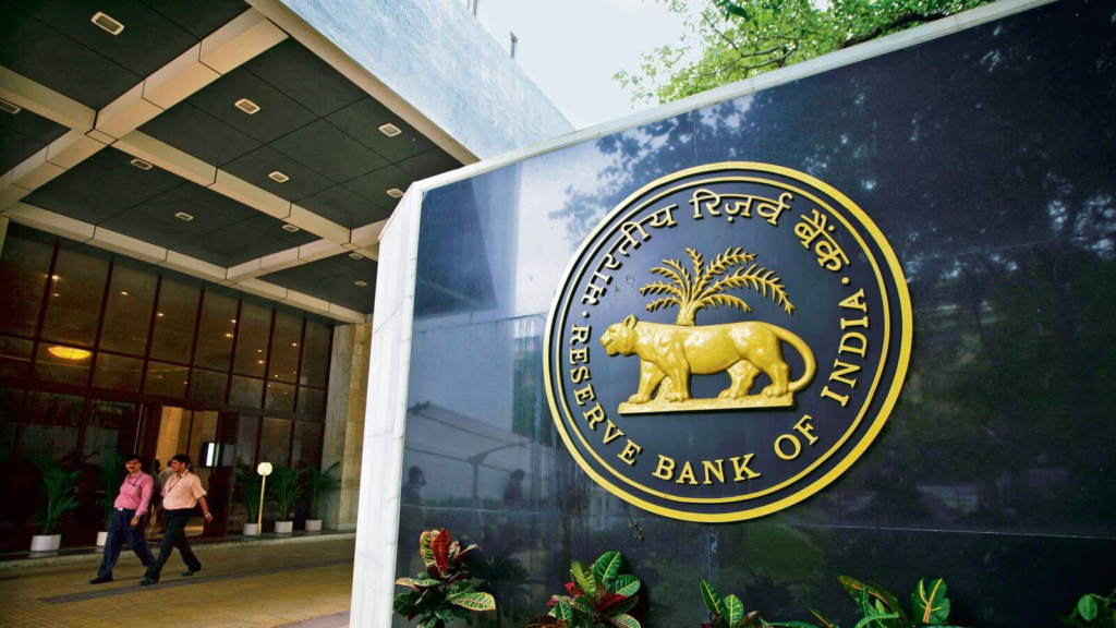 Reserve Bank of India