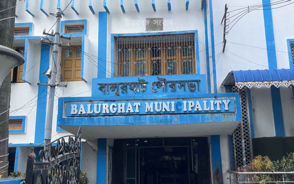 Balurghat