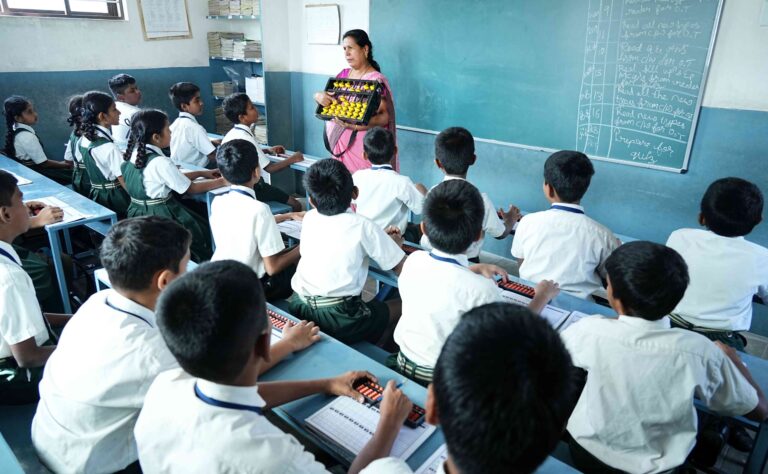 primary schools