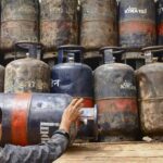 Commercial gas