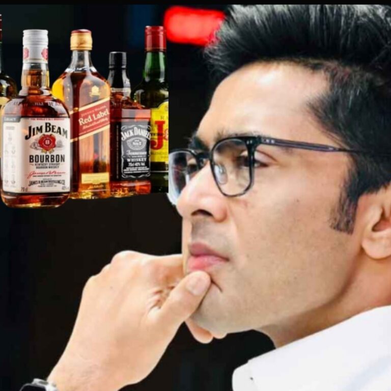 Abhishek Banerjee