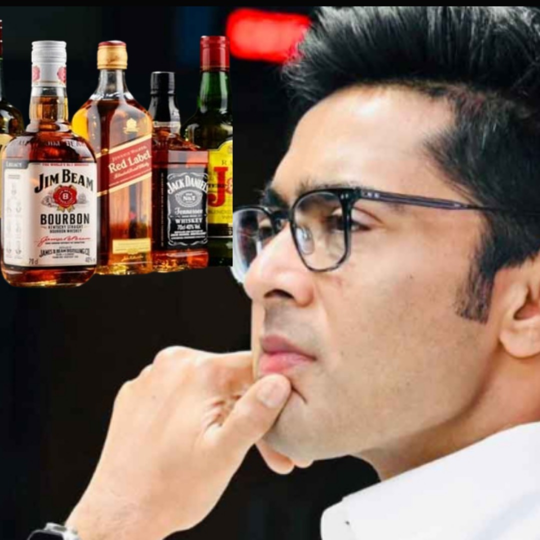 Abhishek Banerjee