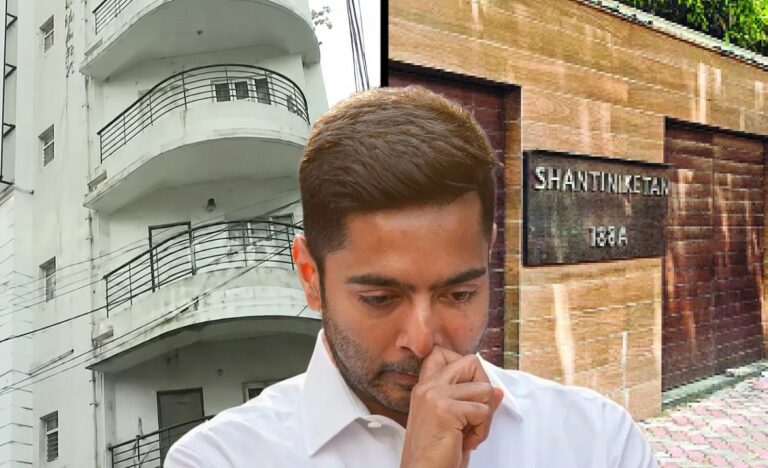 Abhishek Banerjee