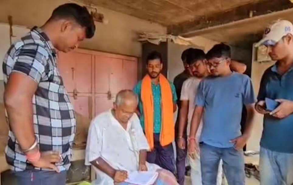 Arambag News