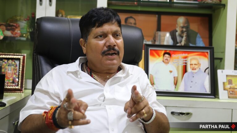 Arjun Singh