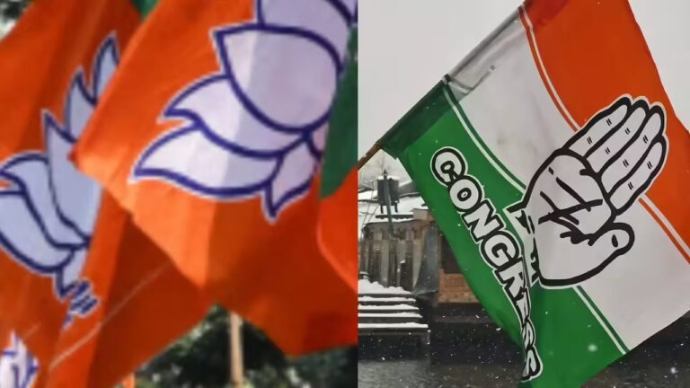 BJP on Congress