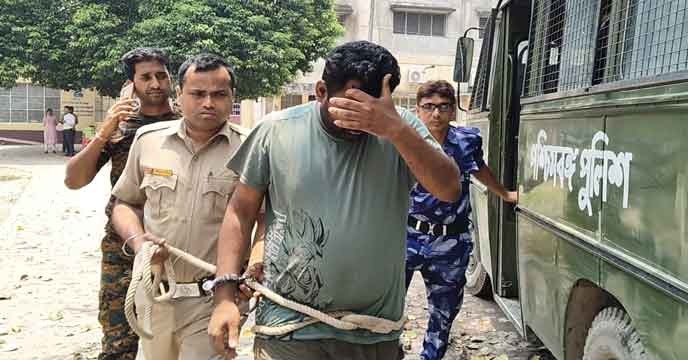 Fake Police Arrested