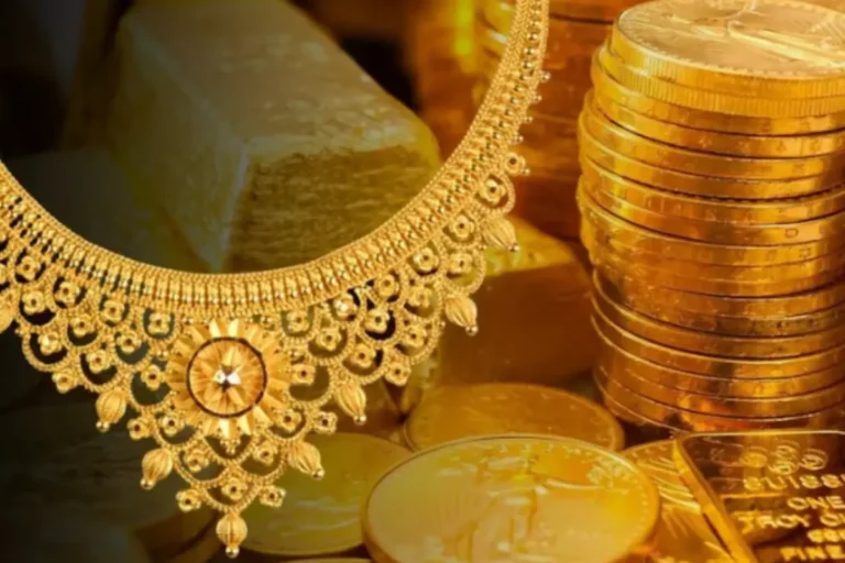 Gold