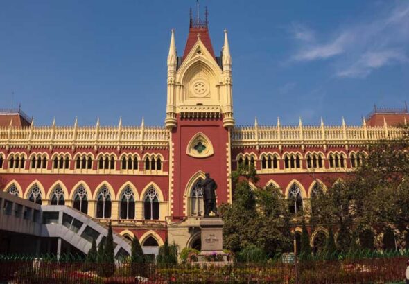 High court