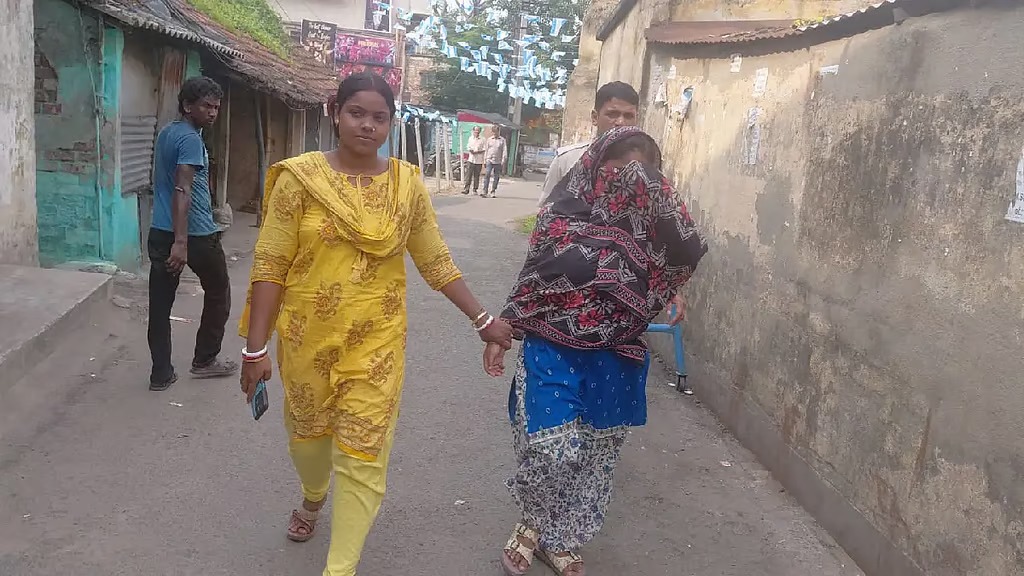 Howrah