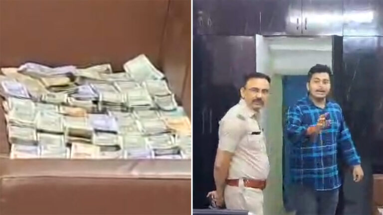 Huge amount of cash found in a school of Kanchrapara