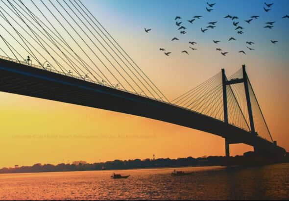 Hugly_Bridge