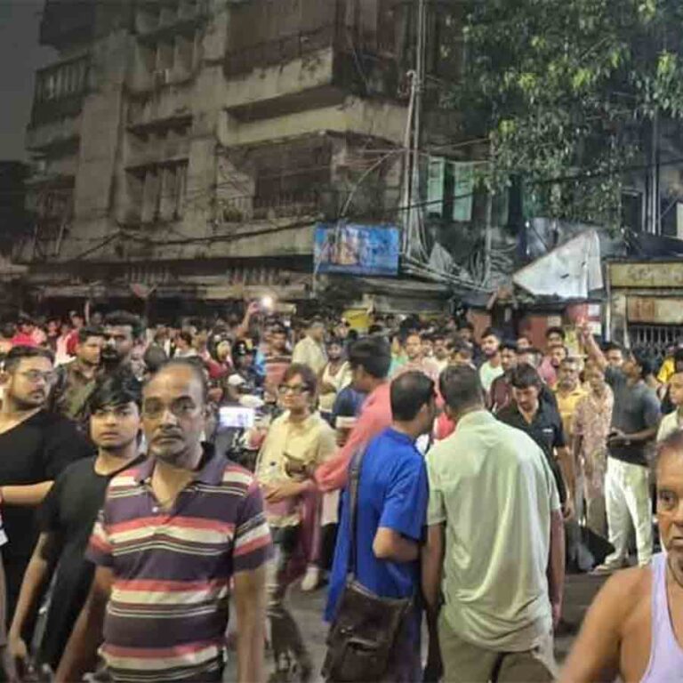 Jadavpur