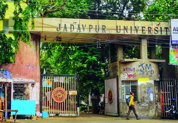 Jadavpur University.webp