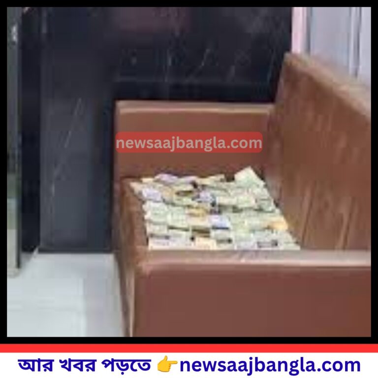 Kanchrapara