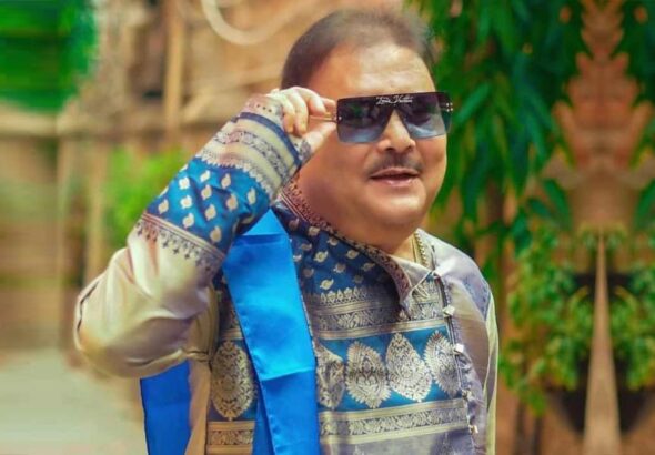 Madan Mitra