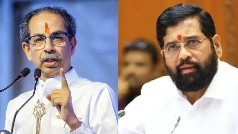 Maharashtra