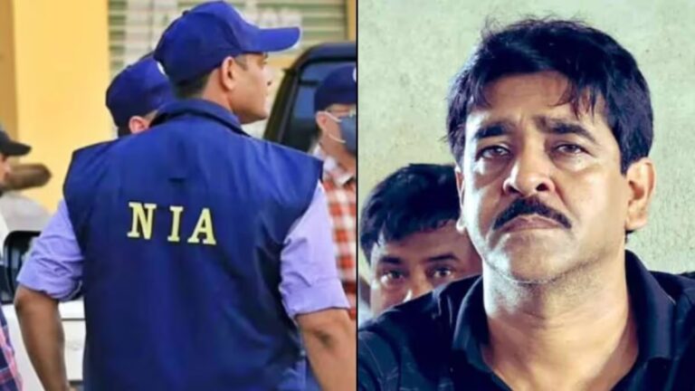 NIA raid at Shawkat Mollah House