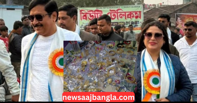 Nadia Trinamool leader