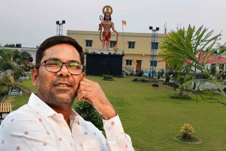 Paresh Ram Das