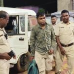 Paschim Medinipur