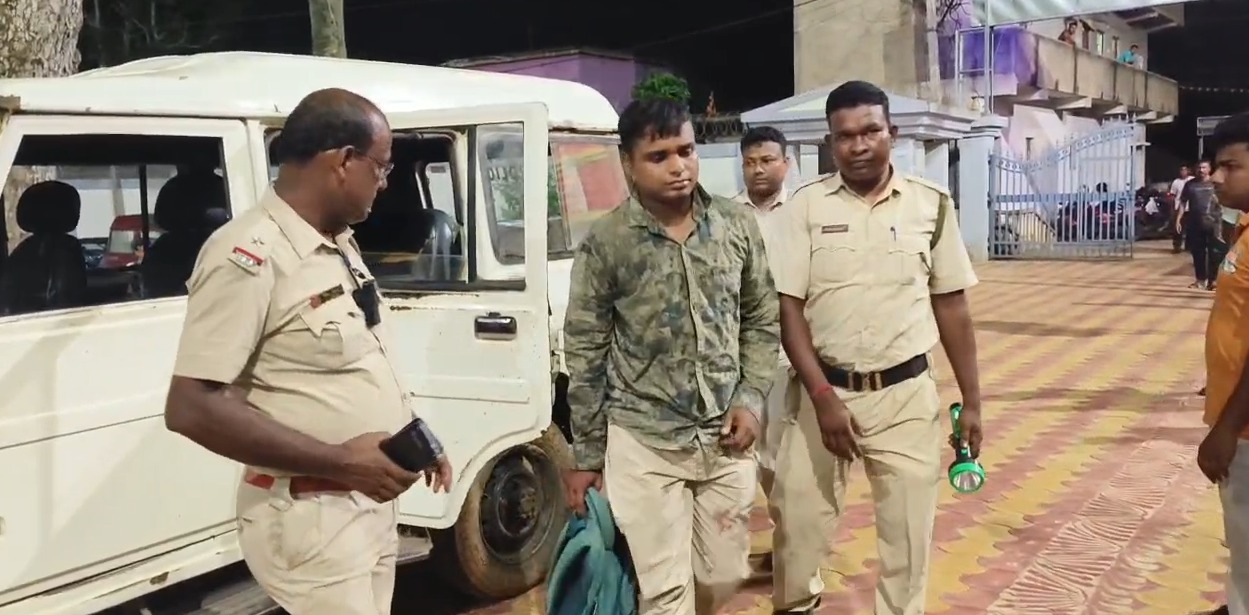 Paschim Medinipur