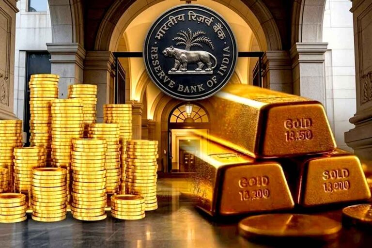 RBI