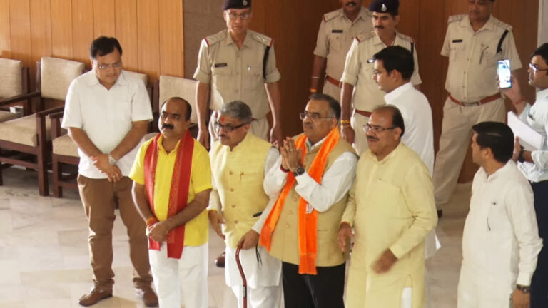 Rajya Sabha