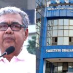 Sharadwat Mukherjee