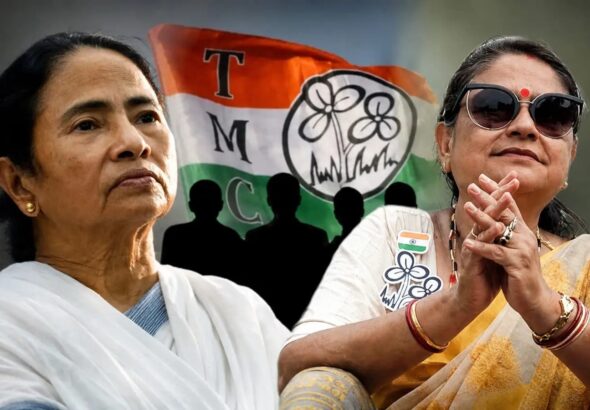 TMC MPs