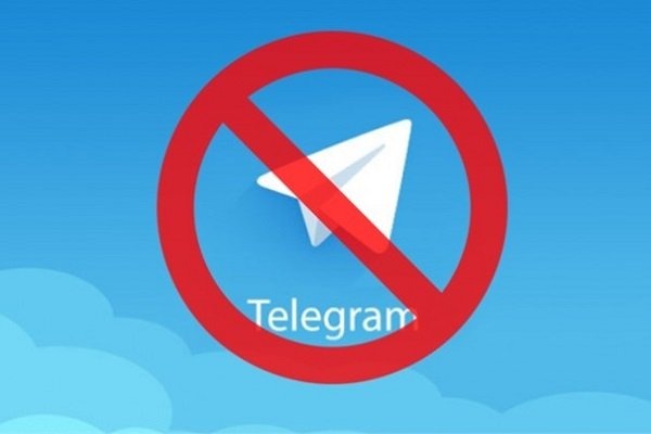 Telegram banned