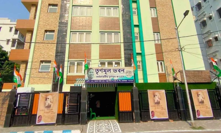 Trinamool office