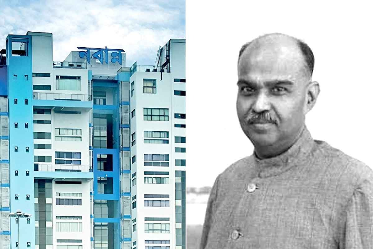 West Bengal Day