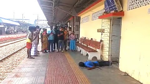 Mourigram Railway Station